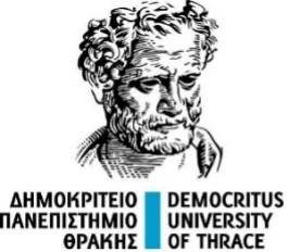 DUTH logo